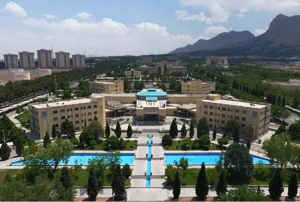 Aerial view of Isfahan University of Medical Sciences campus